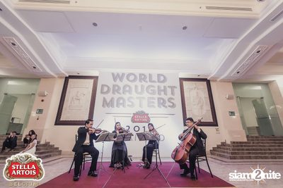Stella Artois pres. The Masquerade Night (Album 2) — photo 154