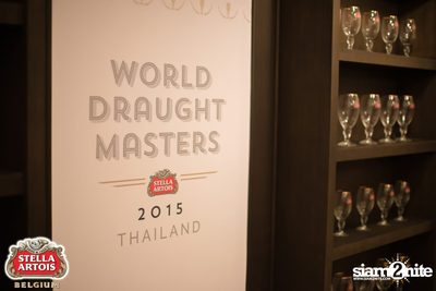 Stella Artois pres. The Masquerade Night (Album 2) — photo 142