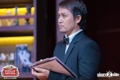 Stella Artois pres. The Masquerade Night (Album 2) — photo 115
