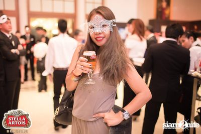 Stella Artois pres. The Masquerade Night (Album 2) — photo 172