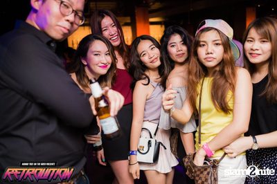 Retrolution Party — photo 84