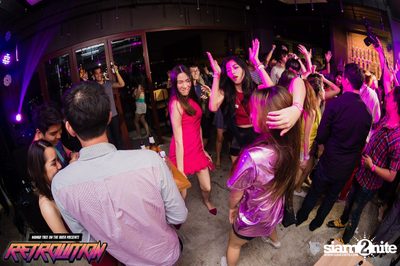 Retrolution Party — photo 172