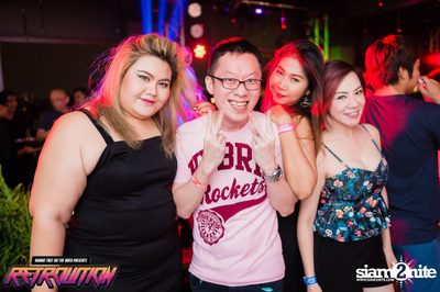 Retrolution Party — photo 94