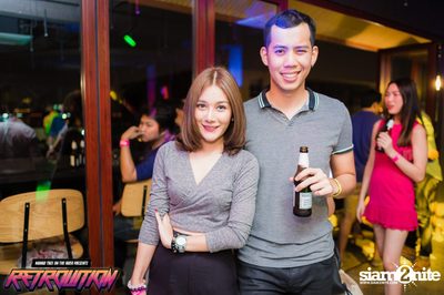 Retrolution Party — photo 130