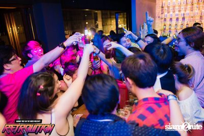 Retrolution Party — photo 133