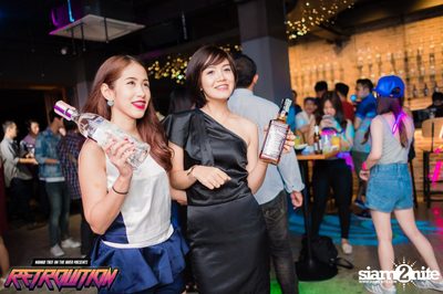 Retrolution Party — photo 15