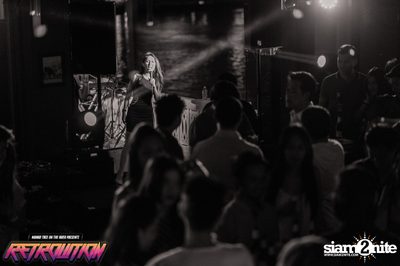 Retrolution Party — photo 97