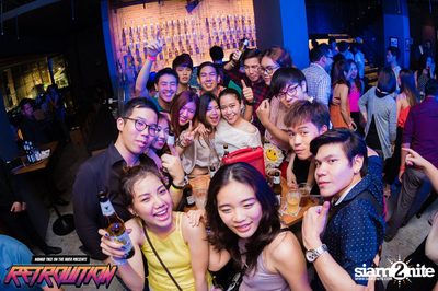 Retrolution Party — photo 139
