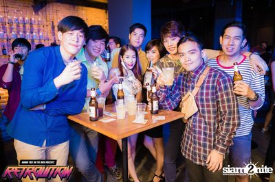 Retrolution Party — photo 13