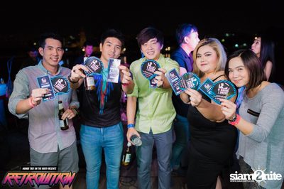 Retrolution Party — photo 109