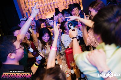 Retrolution Party — photo 149