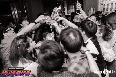 Retrolution Party — photo 134