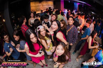 Retrolution Party — photo 72