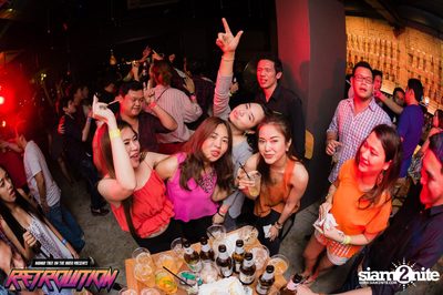 Retrolution Party — photo 157