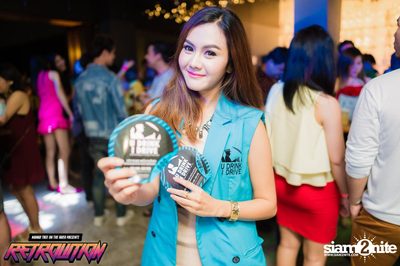 Retrolution Party — photo 31