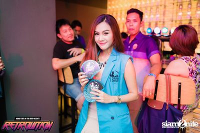 Retrolution Party — photo 28