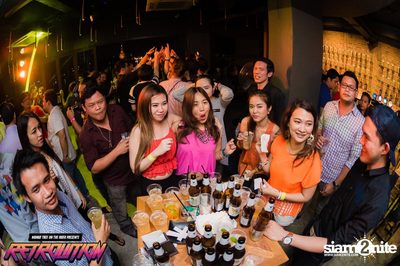 Retrolution Party — photo 156