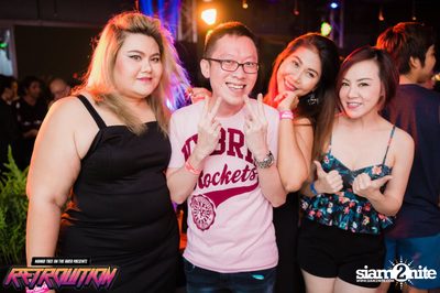 Retrolution Party — photo 95