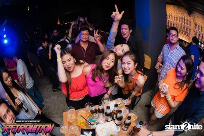 Retrolution Party — photo 158