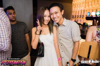 Retrolution Party — photo 162