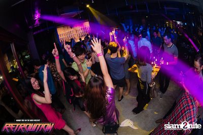 Retrolution Party — photo 155