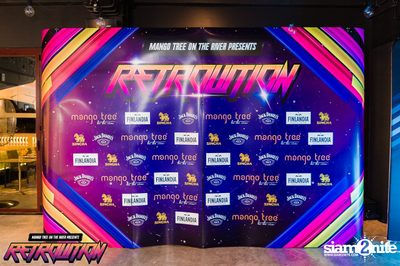 Retrolution Party — photo 1