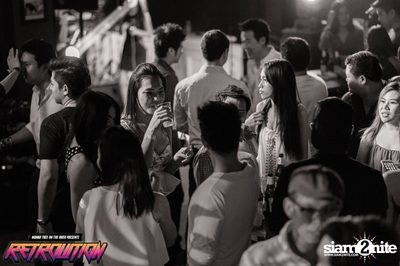 Retrolution Party — photo 99