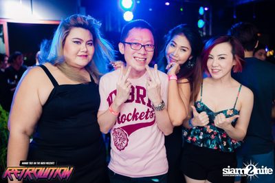 Retrolution Party — photo 96