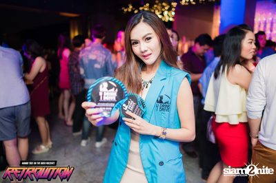 Retrolution Party — photo 30