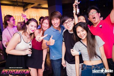 Retrolution Party — photo 110