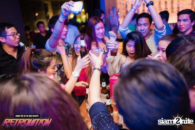 Retrolution Party — photo 135
