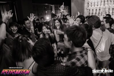 Retrolution Party — photo 132