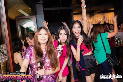 Retrolution Party — photo 69