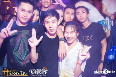 OKB & Bungalow pres. Kord Chae Party #2 — photo 81