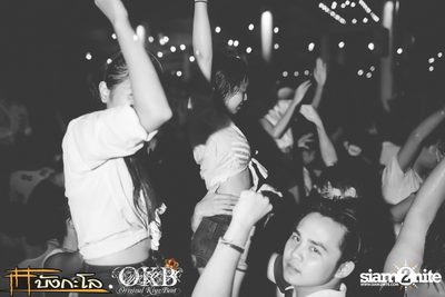 OKB & Bungalow pres. Kord Chae Party #2 — photo 103