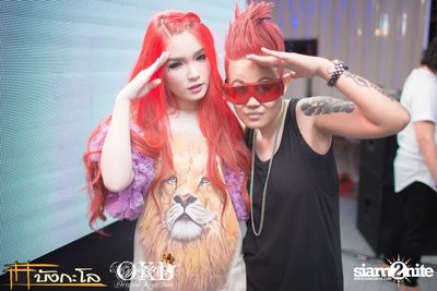 OKB & Bungalow pres. Kord Chae Party #2 — photo 134