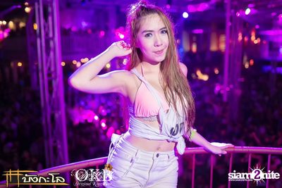 OKB & Bungalow pres. Kord Chae Party #2 — photo 18