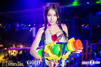 OKB & Bungalow pres. Kord Chae Party #2 — photo 1