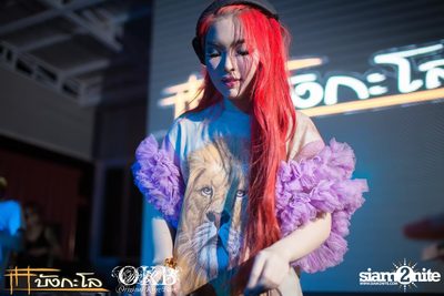 OKB & Bungalow pres. Kord Chae Party #2 — photo 23