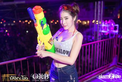 OKB & Bungalow pres. Kord Chae Party #2 — photo 16