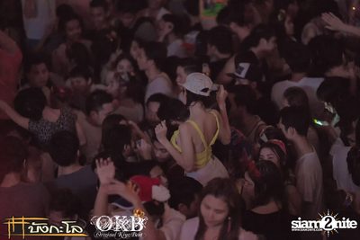 OKB & Bungalow pres. Kord Chae Party #2 — photo 130