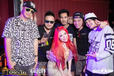 OKB & Bungalow pres. Kord Chae Party #2 — photo 20
