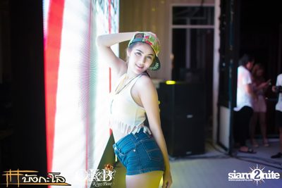 OKB & Bungalow pres. Kord Chae Party #2 — photo 52