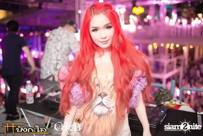 OKB & Bungalow pres. Kord Chae Party #2 — photo 138