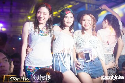 OKB & Bungalow pres. Kord Chae Party #2 — photo 80