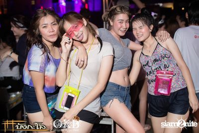 OKB & Bungalow pres. Kord Chae Party #2 — photo 68