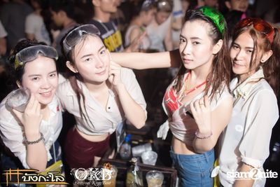 OKB & Bungalow pres. Kord Chae Party #2 — photo 112