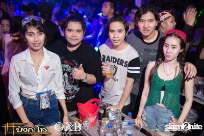 OKB & Bungalow pres. Kord Chae Party #2 — photo 36