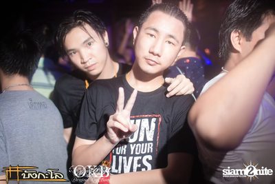 OKB & Bungalow pres. Kord Chae Party #2 — photo 86