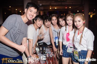 OKB & Bungalow pres. Kord Chae Party #2 — photo 96